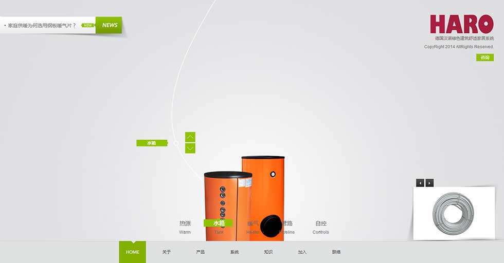 �¹���ŵ��ɫ�������ʼҾ���վ