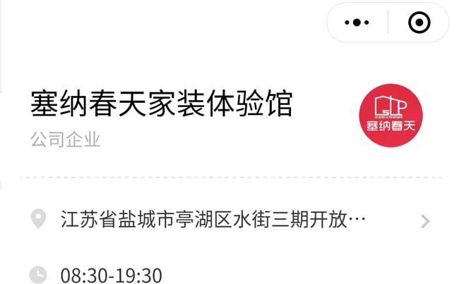 �̼��Լ����ڵ�С����