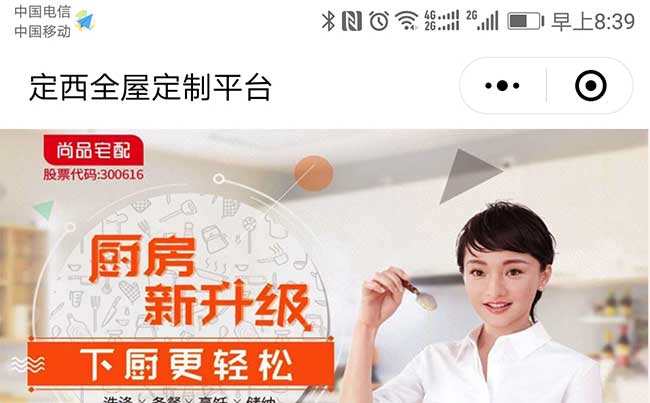 רҵ��˾������С����