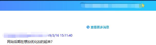 ��վ������ѯ