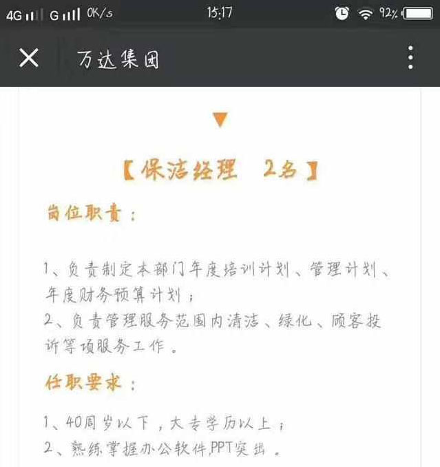 �����Ƹ���ྭ��