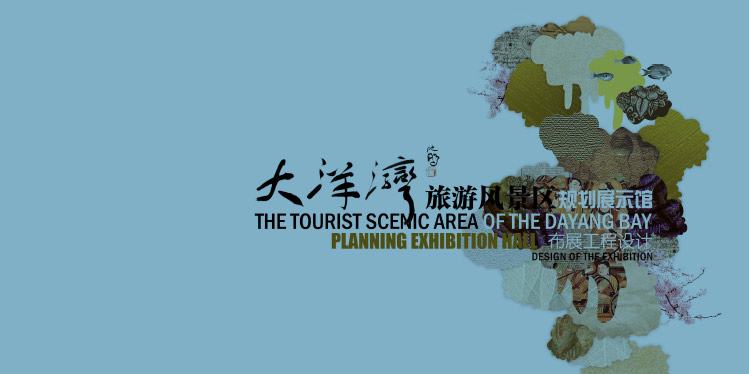 �γ���ҵչ����ư���-�γǴ�����չ�����