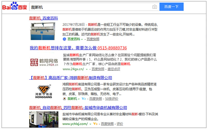 �γǲöϻ�����������վ�Ż���ô��