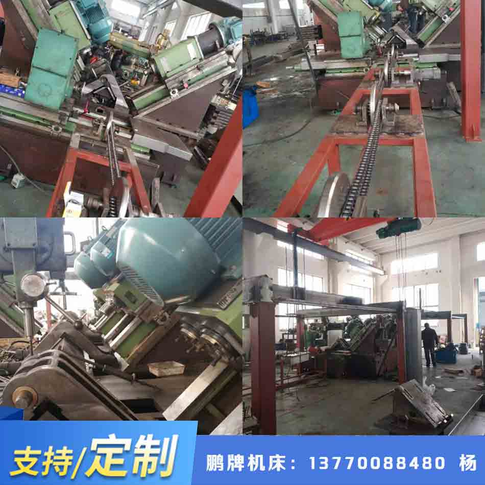 �������Ҹ˼ӹ�ר��