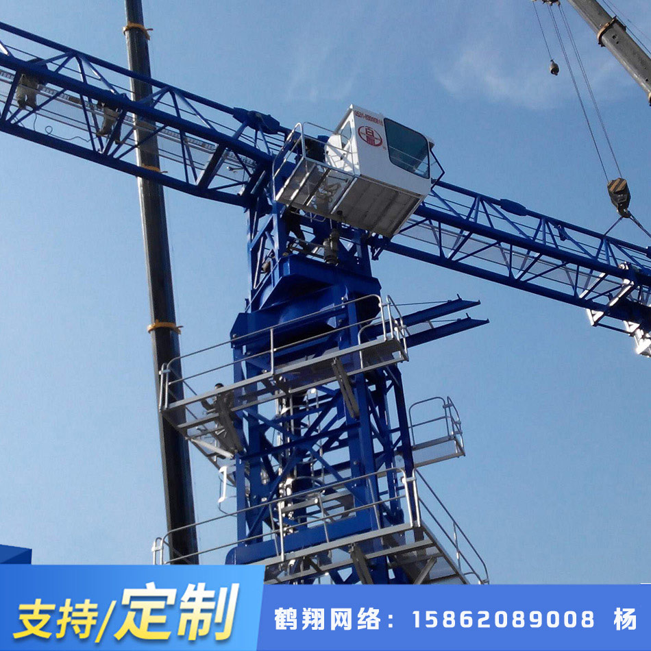 �������Ҹ˼ӹ�ר�û���