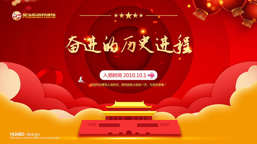 �γǴ�����Ӧ����������