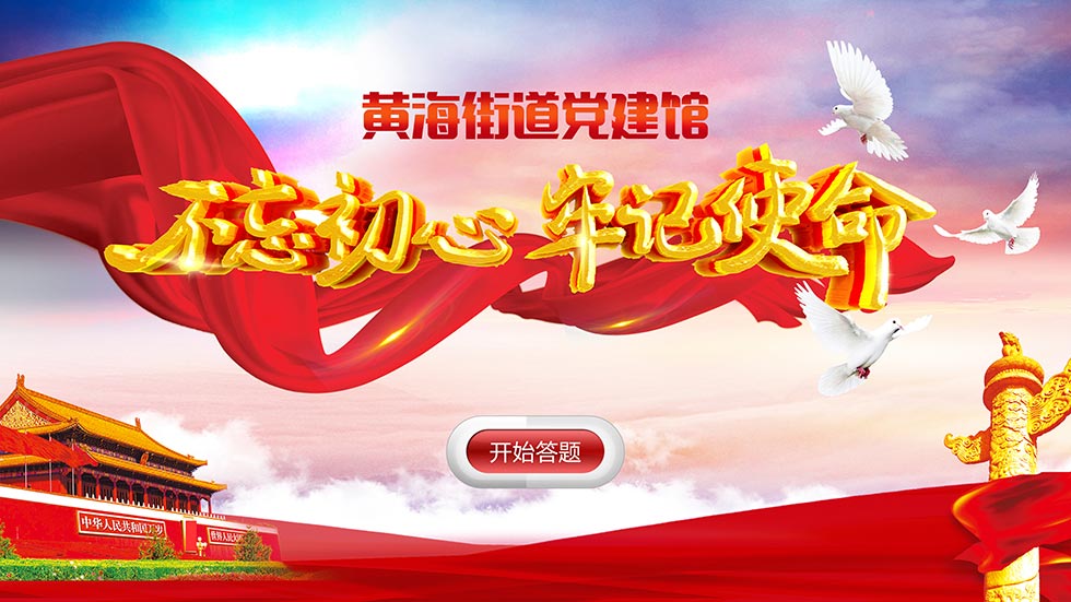 �γǴ�����Ӧ����������