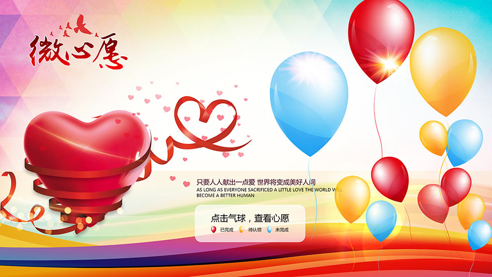 �γǴ�����Ӧ����������