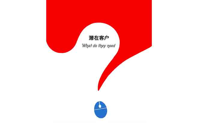 �γ�����վ�Ĺ�˾