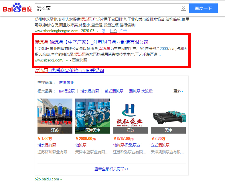 ��������ҵ�Ż���������