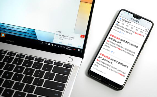 �ƶ�������ʱ����ҵ��վ��������ȥ��