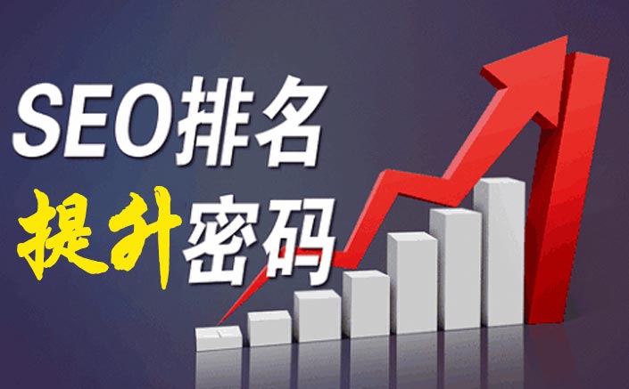 SEO������������