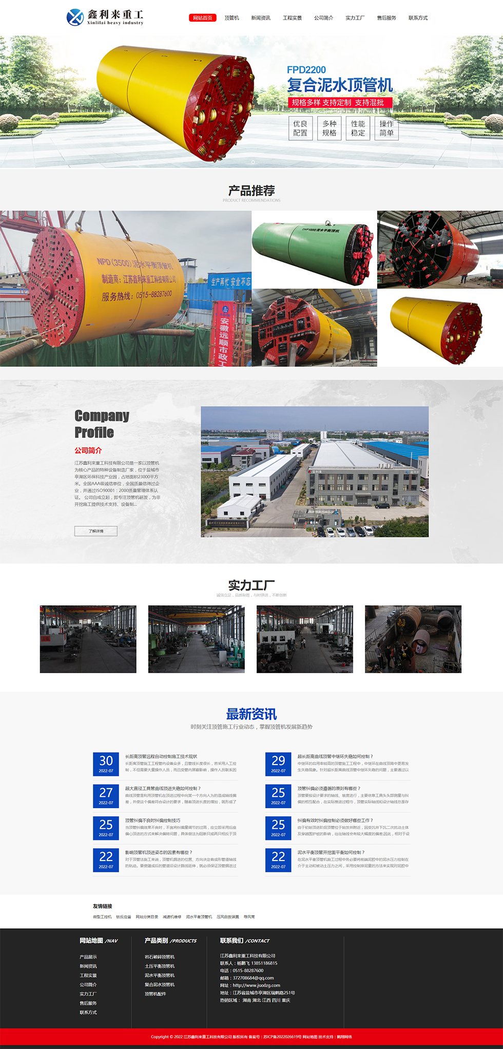 �����������ع�