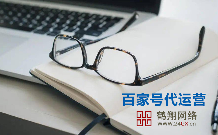 �γǰټҺŴ���Ӫ��˾