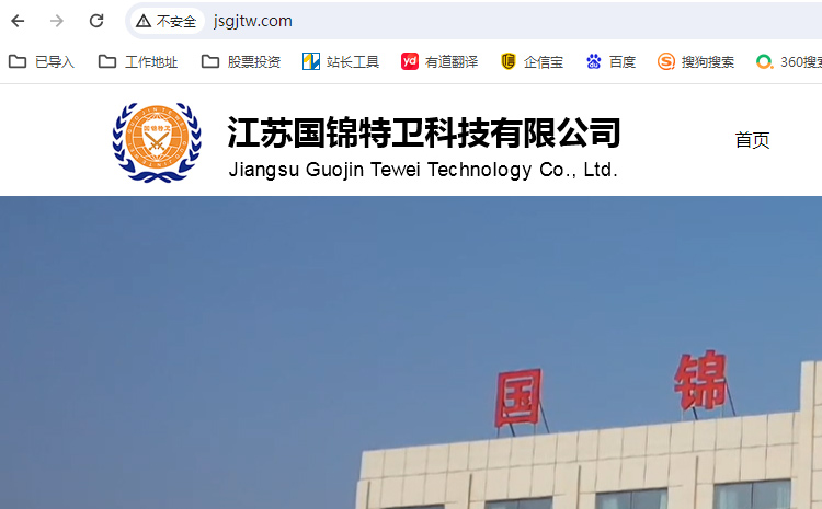 ��ȫ�Ը��ߵ�HTTPSΪʲôû�ܵõ��ռ�Ӧ��