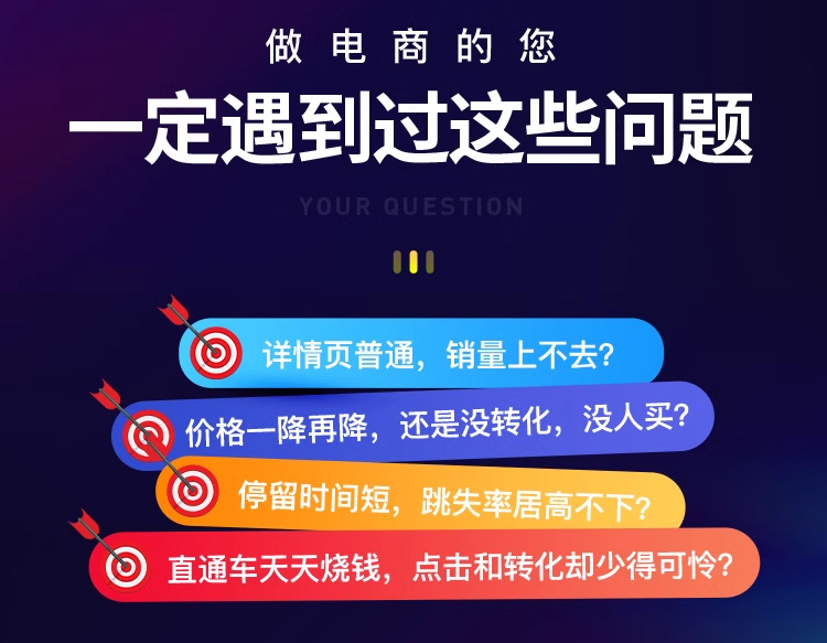 �Ա�����װ��