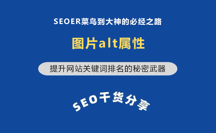 ��վ�Ż���С����