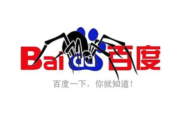 ����ðٶȿ�����¼�����վ