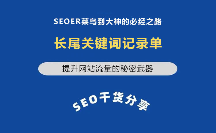 ��β�ؼ��ʼ�¼����������վ��������������