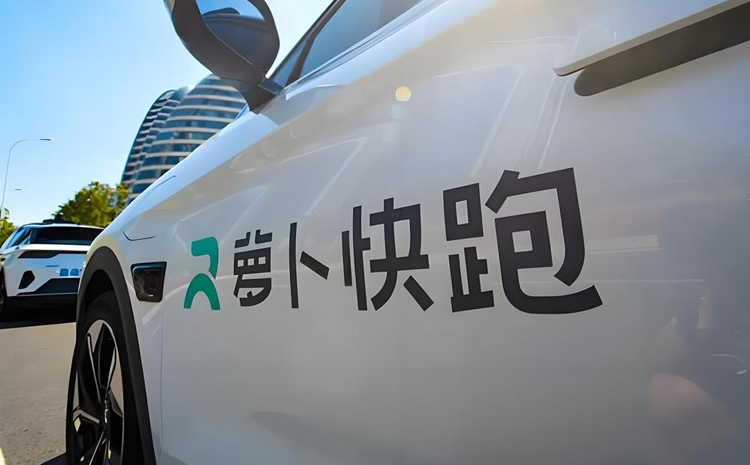 �������������˼�ʻ�����ʱ����