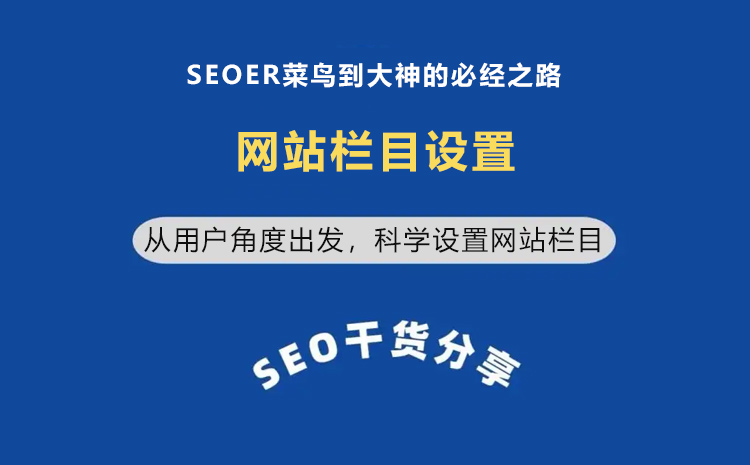 ��ѧ������վ��Ŀ