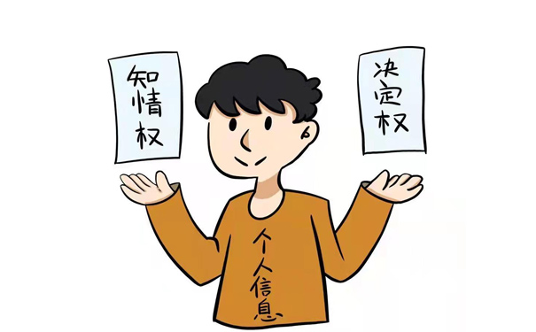 ������Ϣ����