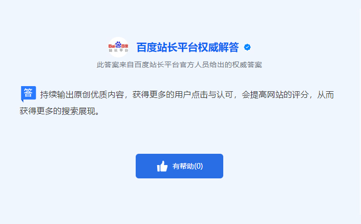 ����������վ���ݽ���