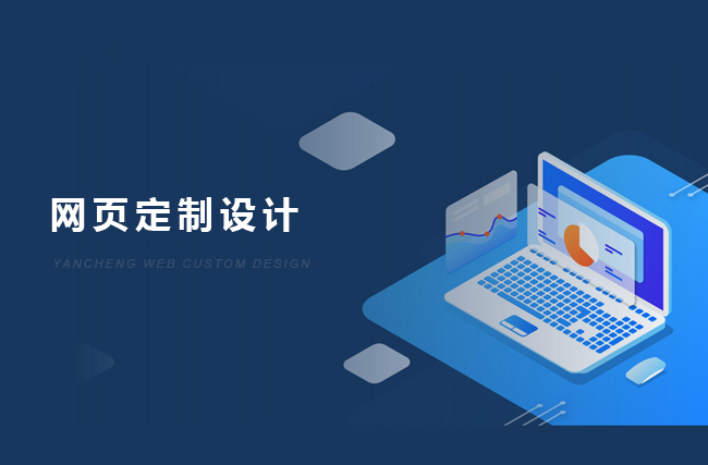 SEO�Ż�ָ�ϣ���ҳ��Ƶ�Ӱ��������