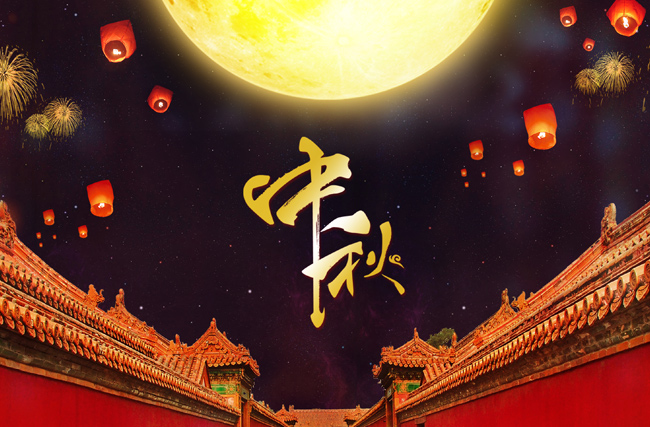 ��վ���蹫˾�����ػ�