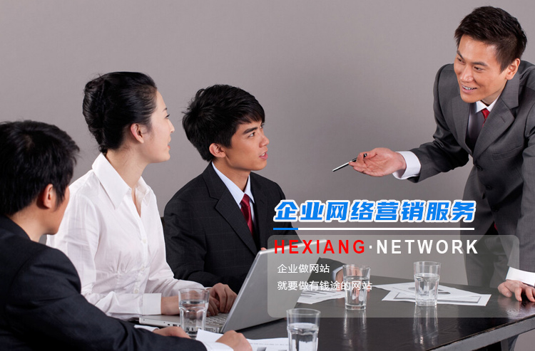 ����Ǯ;����վ