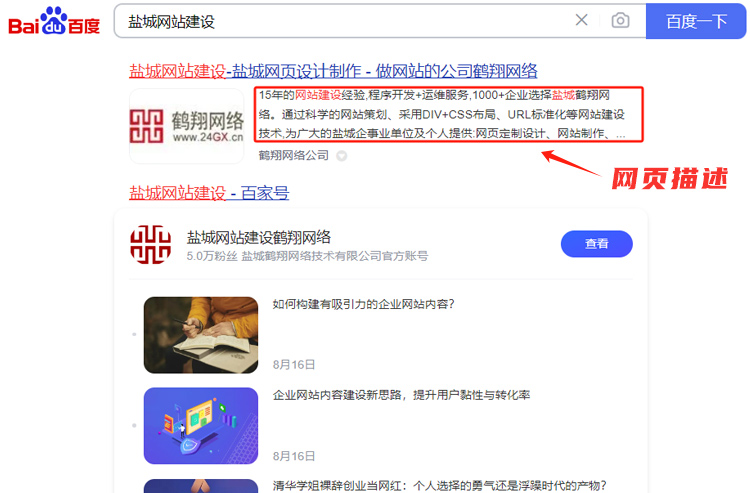 ��ҳ����