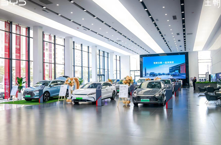 ����Դ����4S��չʾ��