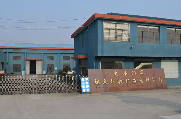 ���������е��˾