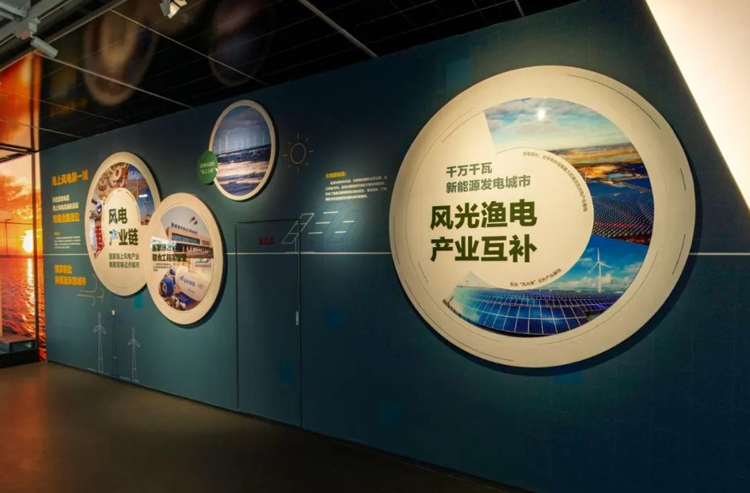 �γ�չ�����