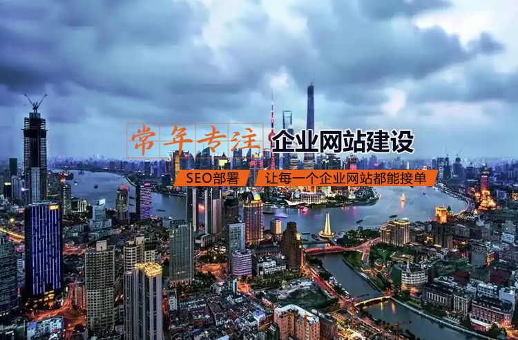 �Ϻ��߶�������ҵ�������