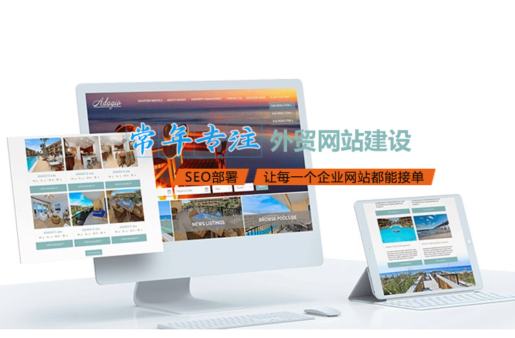 ��ó��վ����