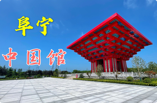 ������ҵ��վ���ƿ������ķ������