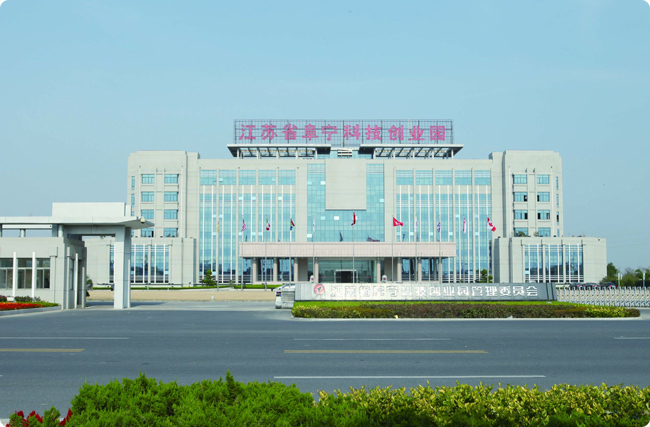 ����������˾��վ�������Ż�ָ��