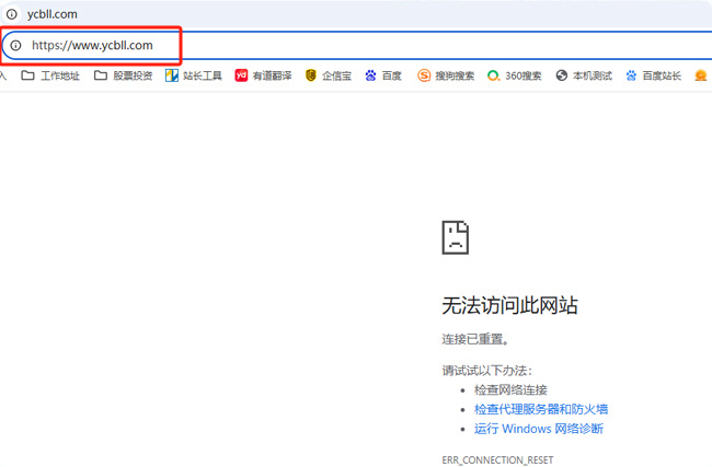 ���Ĺ�˾��վ���ٶȼ�S��