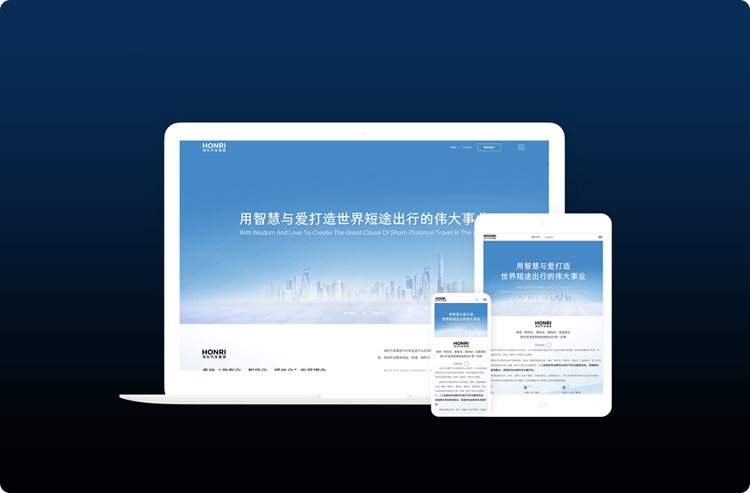 �γ���վ������˾�������������سɹ�����Ĵ����뼼���ں�