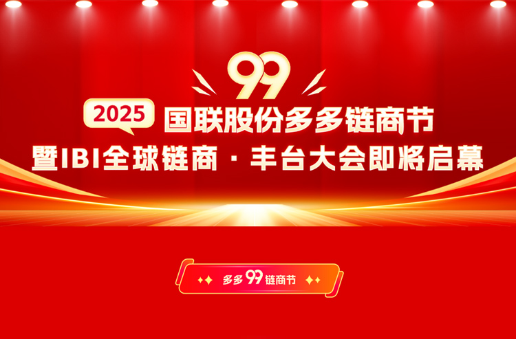 ��ҵ��˫ʮһ��9.9Ԫ��������Դ��Cλ���