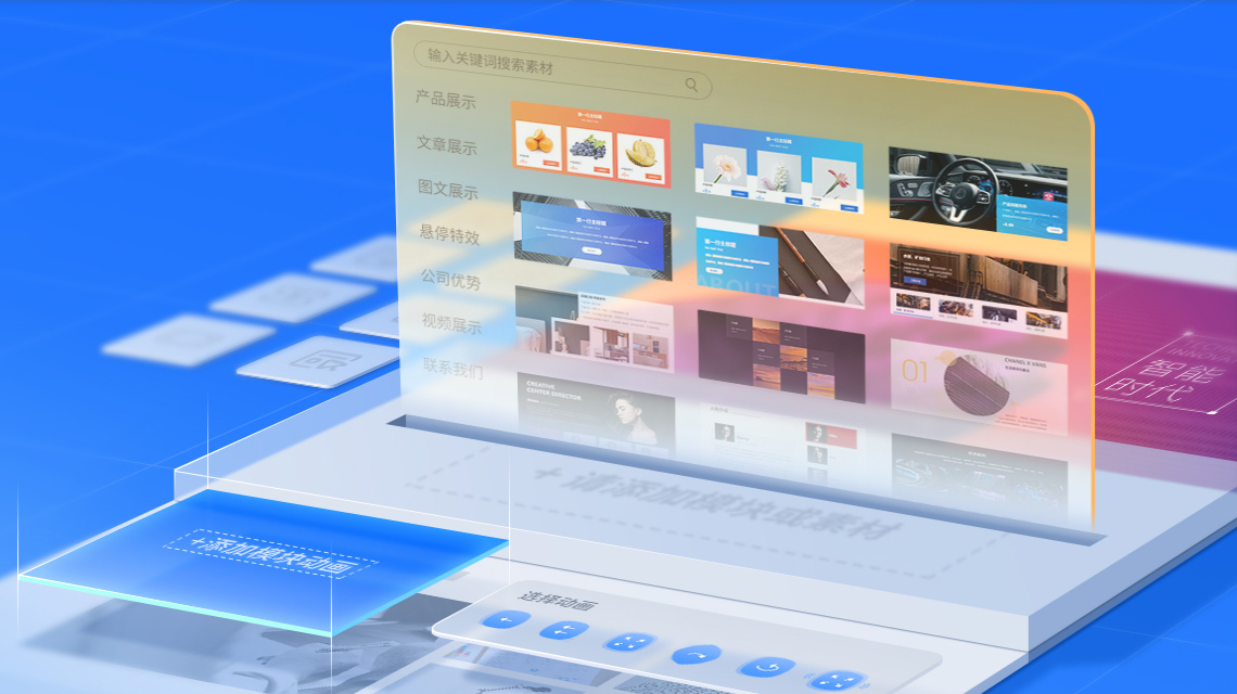 �γ���վ������˾�����Ƽ����ܿ�ָ�ϣ�