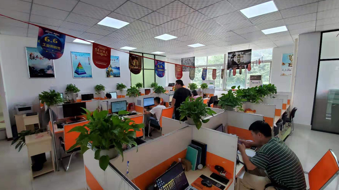 �γǳ���ͨ�йܹ�˾�ļҺã�