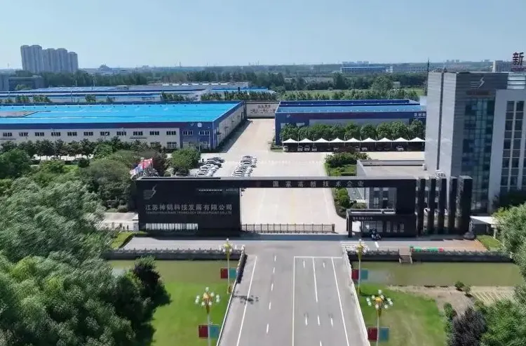 ������׿Ƽ���չ���޹�˾