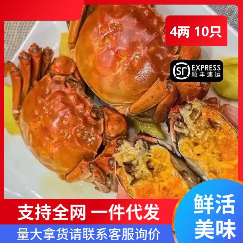 �γǳ���ͨ������� | ���ֱ�����+��������Ʒͼ