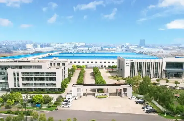 ���ճ�������װ���ɷ����޹�˾