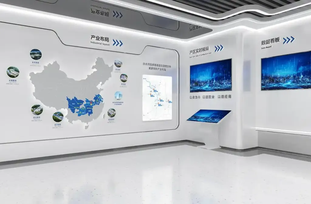 �γ�չ����ƹ�˾|չ�����ʩ��+����ά��һվʽ���