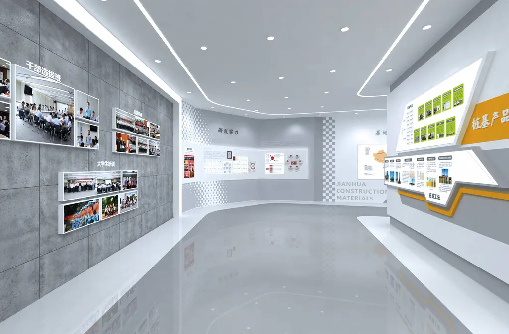 չ�����ʩ��һ�廯|�γ�չ����ƹ�˾����������