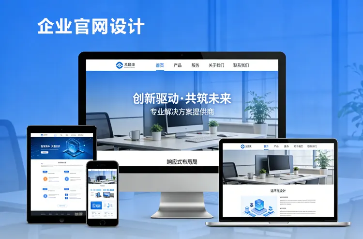 16�꾭����أ�רҵ��ҵ��������İ˴�ر�ģ��