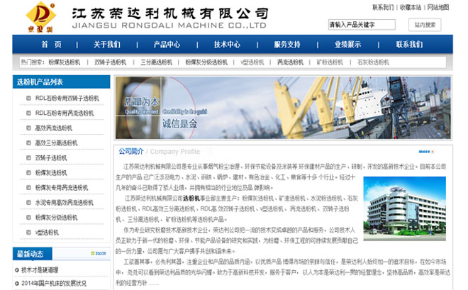 �����ٴ�����е